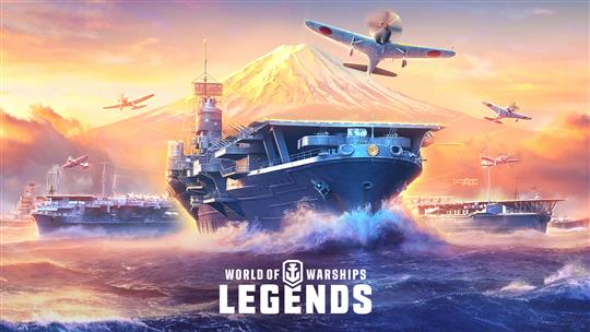 「World of Warships: Legends」サービス開始2周年記念大型アップデート配信開始 正式な技術ツリーブランチとして空母が登場
