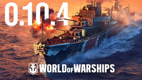 「World of Warships」期間限定イベント「ビーストの戦い」開始やドイツ駆逐艦アーリーアクセスを含むアップデート「0.10.4」を本日実施