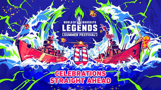 「World of Warships: Legends」7月度大型アップデート「3.5」を本日実施 「蒼き鋼のアルペジオ  -アルス・ノヴァ-」コラボも開始