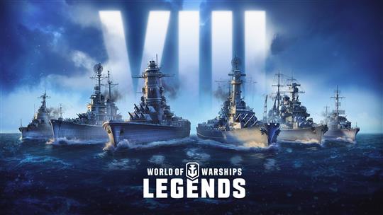 「World of Warships: Legends」Tier VIII追加を含む次期アップデートの実施が決定