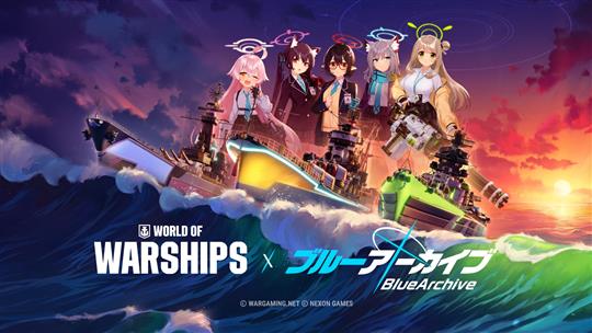 「World of Warships」本日より「ブルーアーカイブ」とのコラボコンテンツリリース 十六夜ノノミ、奥空アヤネ、小鳥遊ホシノ、砂狼シロコ、黒見セリカの先生として指揮を執り戦うことが可能に