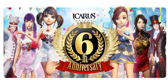 「ICARUS ONLINE」正式サービス6周年