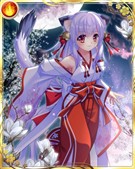 暁月・白神環(UR)
