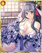 後朝・八代護(UR)