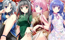 五色布(UR)