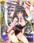 ワイルドヘアー・八代護(UR)