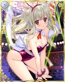 ワイルドヘアー・ナツ(UR)