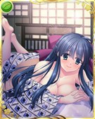 後朝・白山奏(UR)