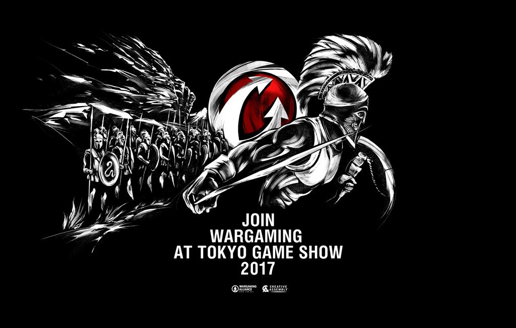 ウォーゲーミングジャパン、東京ゲームショウ2017への出展決定を発表