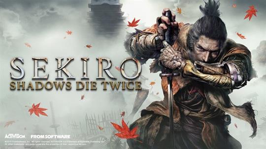 サイコム、本日13時よりアクション・アドベンチャーゲーム「SEKIRO: SHADOWS DIE TWICE」推奨PC「G-Master Spear X470A-SKR」販売開始