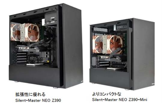 サイコム、本日より超静音PC「Silent-Master」をリニューアルした「Silent-Master NEOシリーズ」2機種販売開始 12月1日まで送料無料キャンペーンも開催