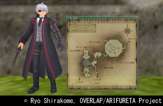 「ありふれた職業で世界最強 season3」コラボレーションクエスト